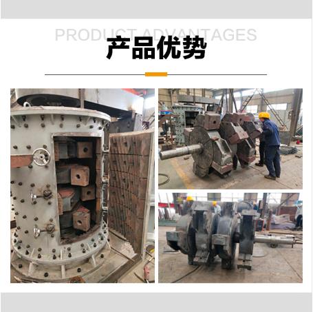 立軸制砂機 立軸制砂機